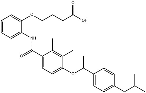 -reductase-IN-1