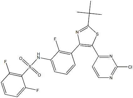 达拉菲尼中间体5