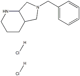 6-Benzyl-octahydro-pyrrolo[3,4-b]pyridine 2HCl