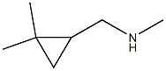 1-(2,2-二甲基环丙基)-N-甲基甲胺