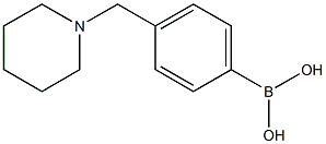 4-(1-哌啶基甲基)苯硼酸