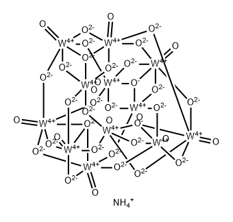 Ammonium paratungstate