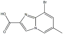 8-溴-6-甲基咪唑并[1,2-a]吡啶-2-羧酸