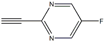 2-乙炔基-5-氟嘧啶