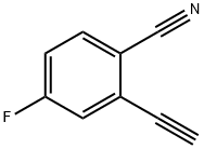 2-乙炔基-4-氟苯甲腈