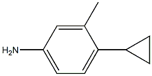 4-Cyclopropyl-3-methylaniline