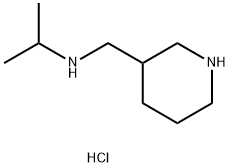 (哌啶-3-基甲基)(丙-2-基)胺二盐酸盐