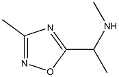 N-methyl-1-(3-methyl-1,2,4-oxadiazol-5-yl)ethanamine(SALTDATA: FREE)