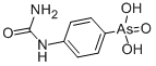 Carbarsone (200 mg)