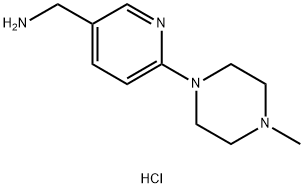 (6-(4-Methylpiperazin-1-yl)pyridin-3-yl)methanaminedihydrochloride