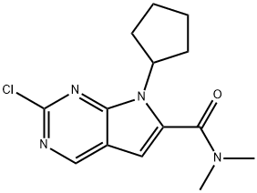 瑞博西林中间体