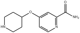 4-(哌啶-4-基氧基)吡啶-2-甲酰胺