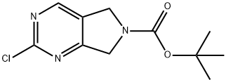 2-氯-5,7-二氢 - 吡咯并[3,4-d]嘧啶-6-甲酸叔丁酯