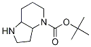 tert-butyl hexahydro-1H-pyrrolo[3,2-b]pyridine-4(2H)-carboxylate