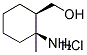 CIS-2-HYDROXYMETHYL-1-METHYL-1-CYCLOHEXYLAMINE HYDROCHLORIDE