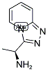 (1S)-1-[1,2,4]TRIAZOLO[4,3-A]PYRIDIN-3-YLETHANAMINE