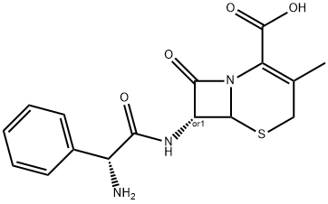 Cephalexin Hydrate