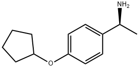 (S)-1-(4-(环戊基氧基)苯基)乙胺