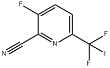 3-氟-6-三氟甲基吡啶-2-甲腈