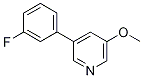 3-(3-氟苯基)-5-甲氧基吡啶