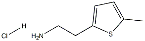 2-(5-Methyl-2-thienyl)ethanaMine Hydrochloride