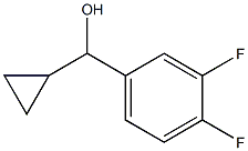 cyclopropyl(3,4-difluorophenyl)methanol