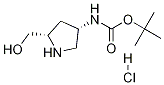 rel-(3R,5R)-5-(羟甲基)吡咯烷-3-基)氨基甲酸酯盐酸盐