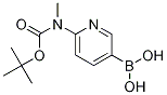 6-(tert-Butoxycarbonyl(methyl)amino)pyridin-3-ylboronic acid