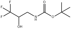 N-(3,3,3-三氟-2-羟丙基)氨基甲酸叔丁酯