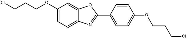 6-(3-氯丙氧基)-2-(4-(3-氯丙氧基)苯基)苯并恶唑