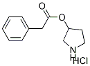 3- 吡咯烷2-苯基乙酸酯盐酸盐