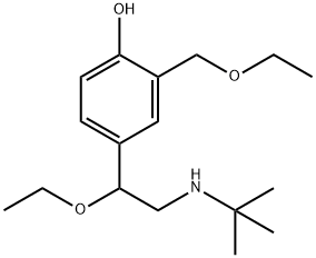 Salbutamol Impurity 5