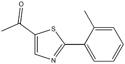 1-[2-(2-甲基苯基)-1,3-噻唑-5-基]乙烷-1-酮