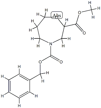 4-苄基2-甲基1,4-氧氮杂卓-2,4-二羧酸酯