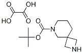 2-BOC-2,5-二氮杂螺[3.5]壬烷