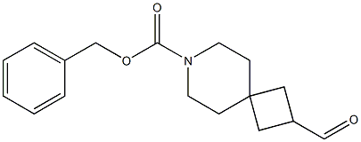 2-甲酰基-7-氮杂螺[3.5]壬烷-7-羧酸苄酯