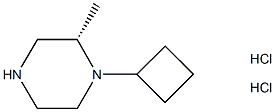 (2S)-1-Cyclobutyl-2-methylpiperazine dihydrochloride