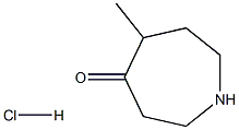 5-Methylazepan-4-One Hydrochloride