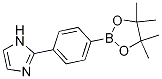 2-[4-(4,4,5,5-四甲基-1,3,2-二氧硼杂环戊烷-2-基)苯基]-1H-咪唑