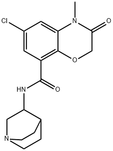 盐酸阿扎司琼