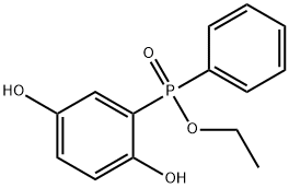 Phosphinic acid, (2,5-dihydroxyphenyl)phenyl-, ethyl ester (9CI)