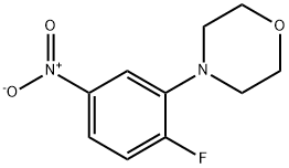 Linezolid Impurity 34