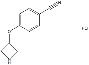 4-(氮杂环丁烷-3-基氧基)苄腈盐酸盐