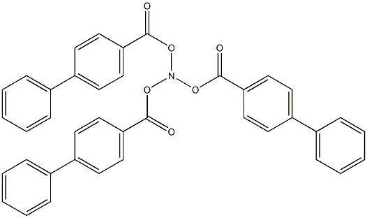 三(4-联苯甲酸基胺)