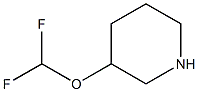 3-(Difluoromethoxy)piperidine