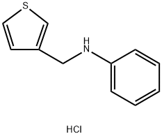 N-(thiophen-3-ylmethyl)aniline hydrochloride