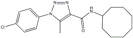 1-(4-chlorophenyl)-N-cyclooctyl-5-methyltriazole-4-carboxamide