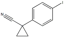 1-(4-碘苯基)环丙烷甲腈