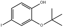 2-(叔丁氧基)-4-碘苯酚