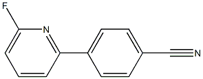 4-(6-fluoropyridin-2-yl)benzonitrile